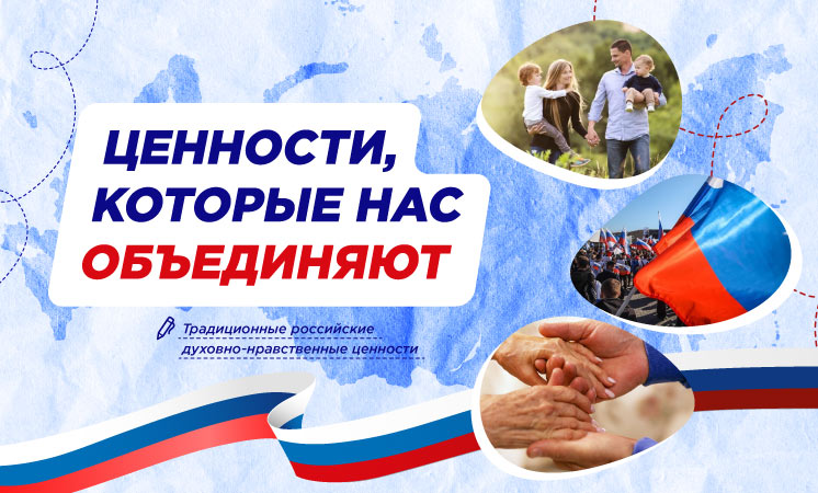 О важном 19 мая 2025 