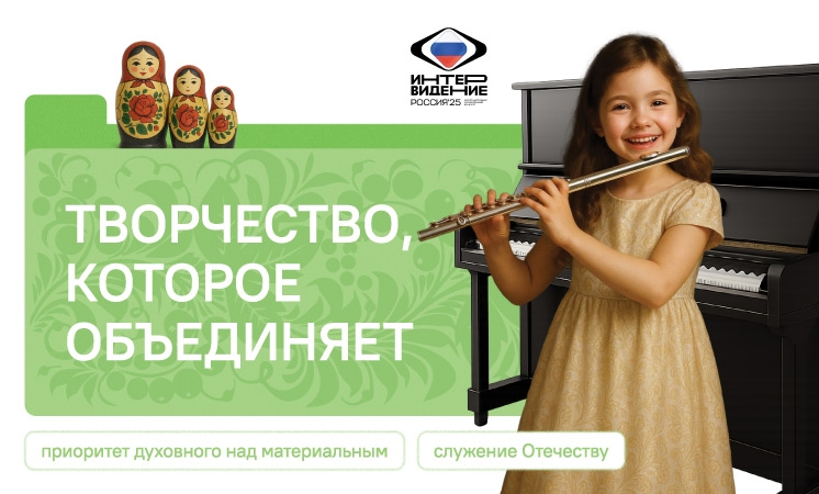 О важном 15 сентября