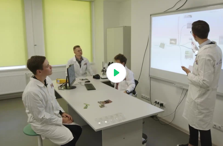 Видеоролик «Погружение в профессию»