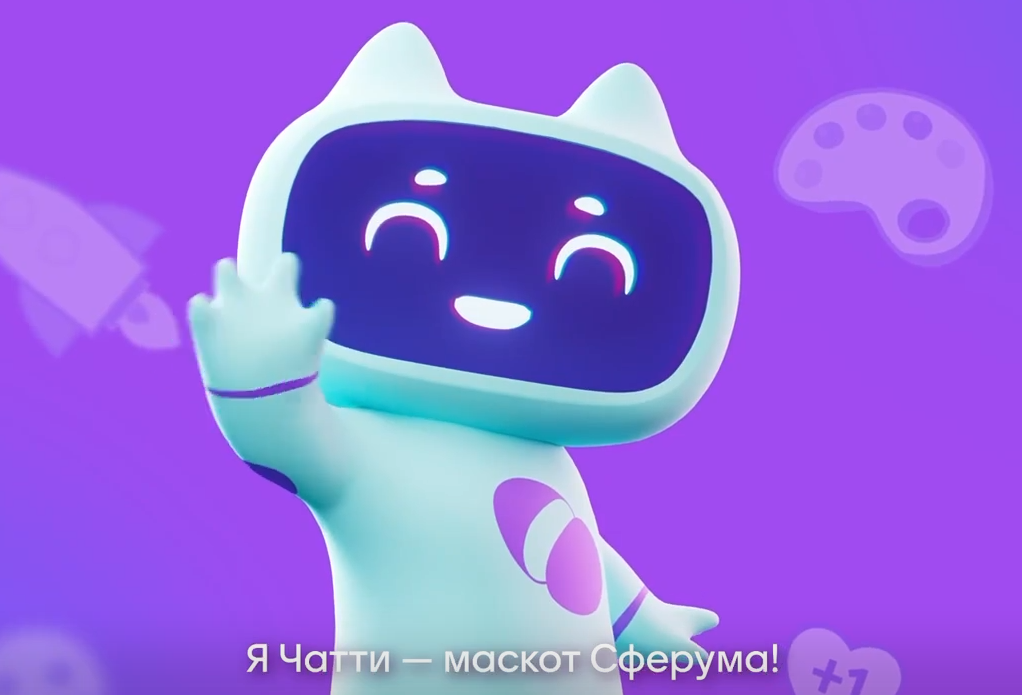 Видео