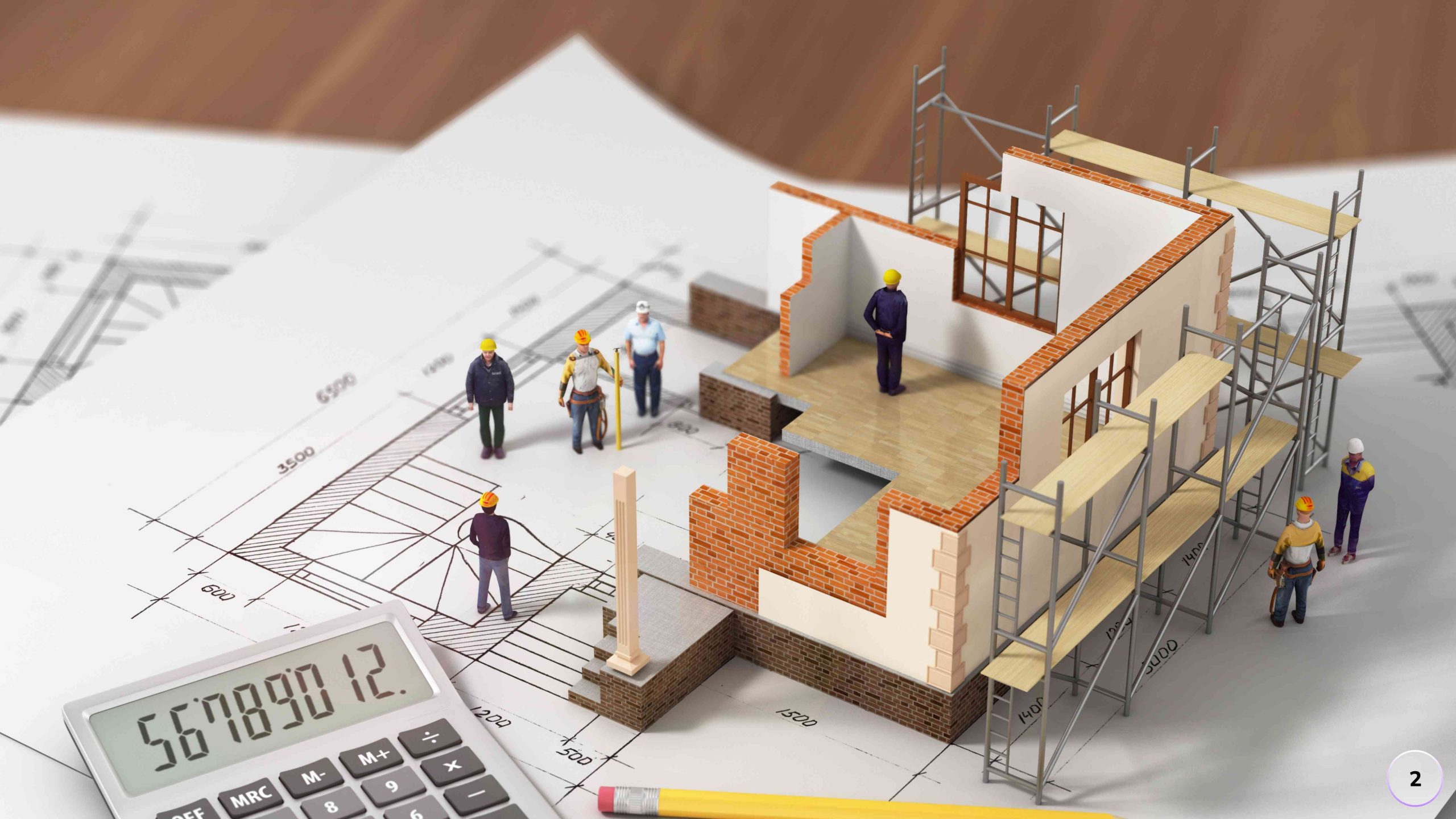 Игра «Кто построил дом»