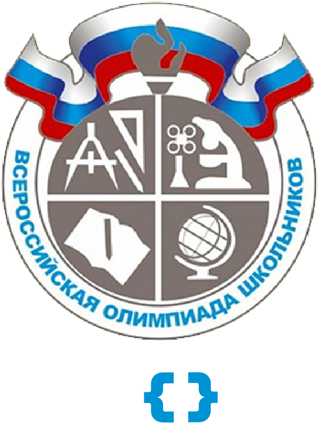 Даты проведения пробного тура олимпиады ВСОШ 2025/26 учебного года