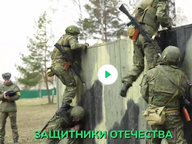 Видеоролик № 1 об отрасли «Россия безопасная: Защитники Отечества»