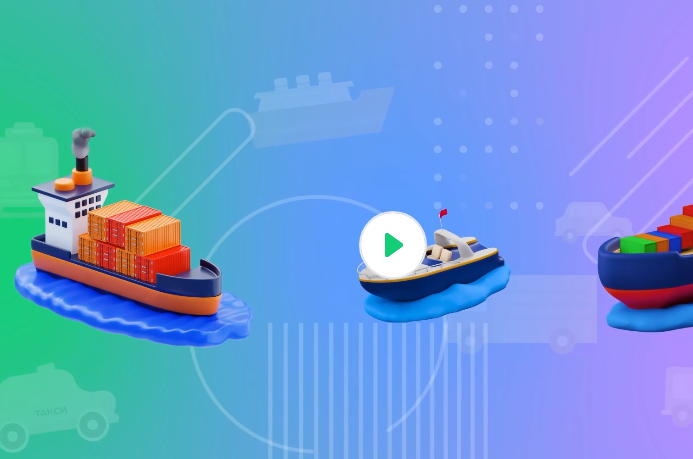 Видеоролик № 1 об отрасли «Россия комфортная: транспорт»