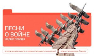 О важном 4 мая 2026 