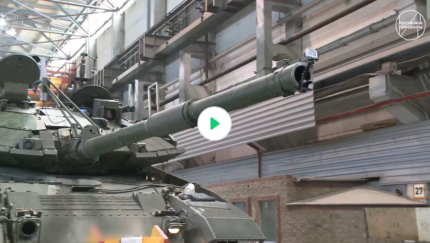 Видеоролик № 3 об образовании Тема 32 «Россия безопасная: военно-промышленный комплекс»